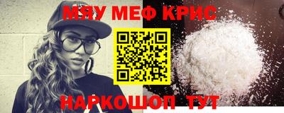 бутик Можга