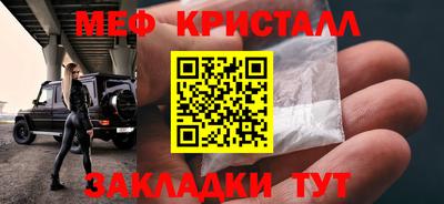ECSTASY Можайск