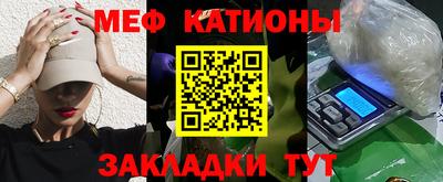 бутик Можга