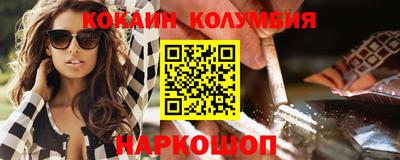 ECSTASY Можайск