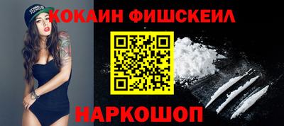 бутик Можга