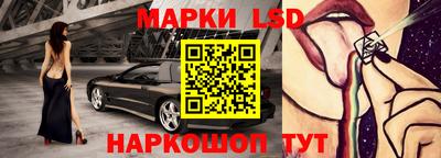 ECSTASY Можайск