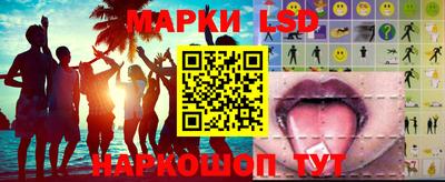 ECSTASY Можайск