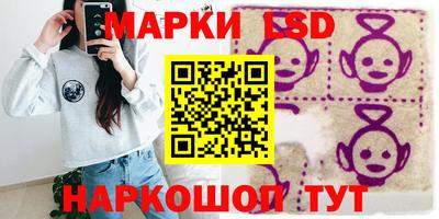 ECSTASY Можайск