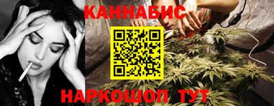 бутик Можга