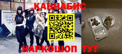 кокаин премиум Моздок
