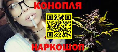 кокаин премиум Моздок