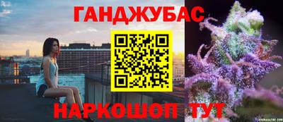 бутик Можга