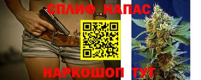 кокаин премиум Моздок