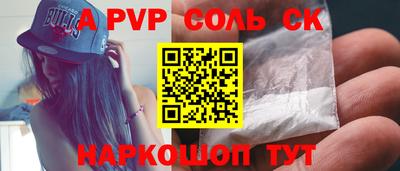 ECSTASY Можайск