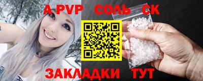 ECSTASY Можайск