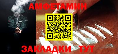 ECSTASY Можайск