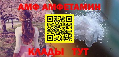 ECSTASY Можайск