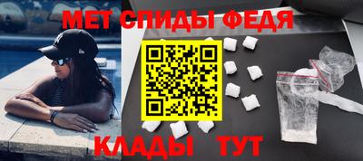 ECSTASY Можайск
