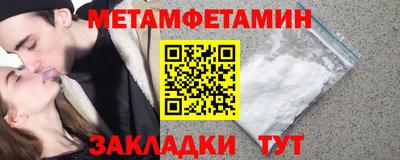 ECSTASY Можайск