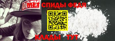 кокаин премиум Моздок