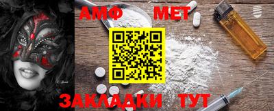 ECSTASY Можайск