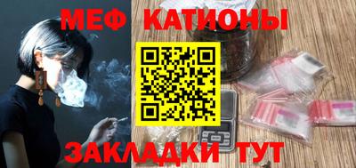бутик Можга
