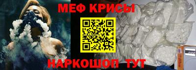 ECSTASY Можайск