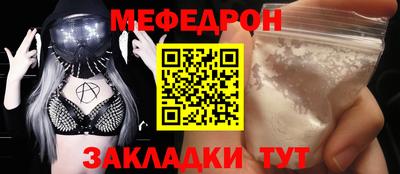 ECSTASY Можайск