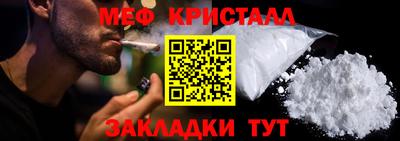 ECSTASY Можайск